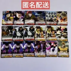 ジョジョの奇妙な冒険 トレーディングカード 18枚セット