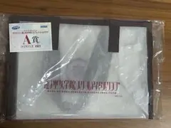 ラブライブ 蓮ノ空女学院 セガラッキーくじ A賞 クリアバッグ