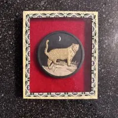 Item thumbnail for item e90ba2eb-1a0a-49e5-b047-6f313c739063