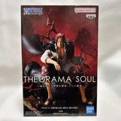 ワンピース　THEORAMA SOUL - SHANKS フィギュア