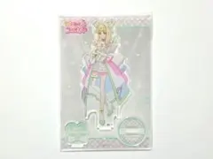 キミとアイドルプリキュア アクリルスタンド キュアズキューン