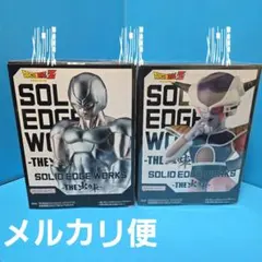 ドラゴンボール SOLID EDGE WORKS フリーザ メタルクウラ　2体