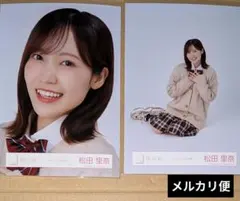 Item thumbnail for item 5aba8385-88d7-4c2d-83f6-89bc00fd7b7b