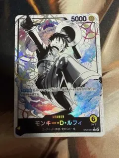 モンキー・D・ルフィ エッグヘッド ST29-001 L ☆ PSA9 - メルカリ