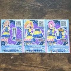 アイカツオンパレード 「アップビートロックコーデ」 カードセット