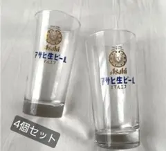 2026年最新】近藤真彦タンブラーの人気アイテム - メルカリ