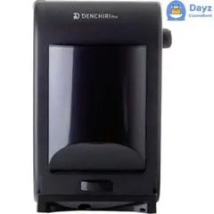 【プロフ必読☆meme☆】シービージャパン 電動ちりとり MR-05FC プロフ必読☆meme☆】シービージャパン 電動ちりとり MR-05FC