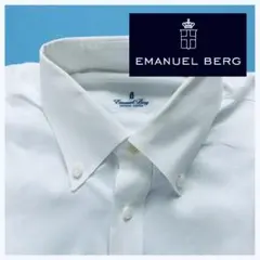 Emanuel Berg 白 ボタンダウンシャツ スーピマコットン 41-16