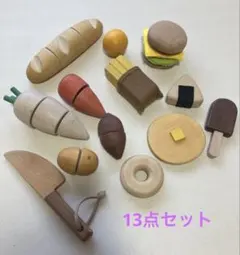 2026年最新】ツルファニの人気アイテム - メルカリ