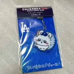 ちいかわ × MLB TOKYO SERIES 2025 ドジャース
