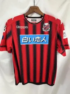 2026年最新】コンサドーレ ユニホームの人気アイテム - メルカリ