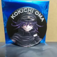 Item thumbnail for item 420a3c3c-f309-4acc-866a-214f076213ed