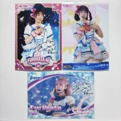 2026年最新】降幡愛の人気アイテム - メルカリ