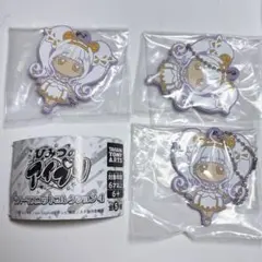 ひみつのアイプリ ラバーマスコットコレクション4 リング