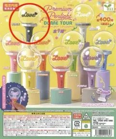 ☺︎様 リクエスト 2点 まとめ商品