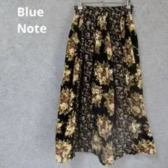 Blue Note ブルーノート 花柄 フラワープリント ロングスカート