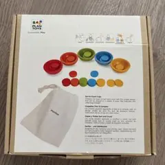 PlanToys sort&count cups ソート＆カウントカップ