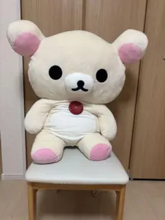 2026年最新】コリラックマ 特大 ぬいぐるみの人気アイテム - メルカリ