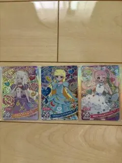 Item thumbnail for item 5327cf4a-5ab1-4f4e-a8d3-f9bd993bdb02