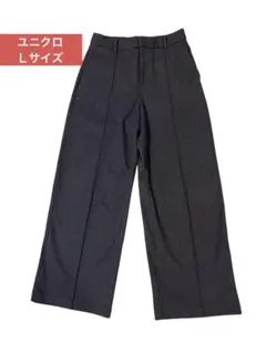 美品✨UNIQLO ユニクロ　ワイドパンツ　ダークブラウン　Ｌサイズ