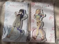 MeARi様 リクエスト 2点 まとめ商品