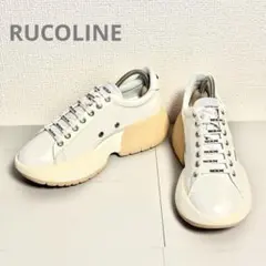 ルコラインR-Bubble 1454 ホワイト/ベージュ 厚底のサムネイル