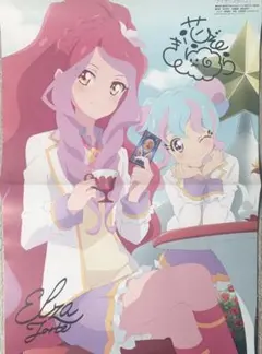 アイカツスターズ！ ブロマイド　セブンイレブン プリント　エピソードソロ　ひめ アイカツスターズ！ ブロマイド セブンイレブン プリント エピソード