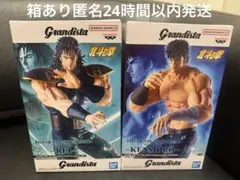 2026年最新】ケンシロウ フィギュアの人気アイテム - メルカリ