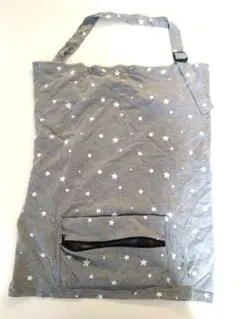授乳ケープ グレー 星柄　袋一体型