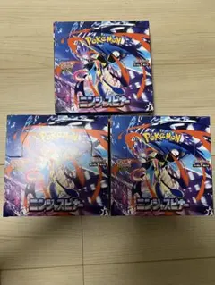 ニンジャスピナー シュリンク無 ペリペリ有 3box - メルカリ