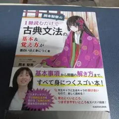 Item thumbnail for item f2620e98-e0fd-4b6a-a9d7-2ff0c09680ec