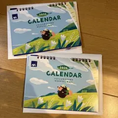 【匿名配送】カレンダー2026 2冊セットアクサ生命　ハリネズミ