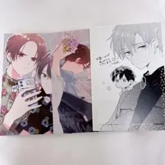 仔縞楽々 ハレルヤベイビー 書店購入特典 ポストカードセット