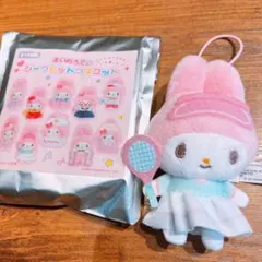 スクールコレクション　サンリオ　シークレットマスコット　マイメロディ　テニス