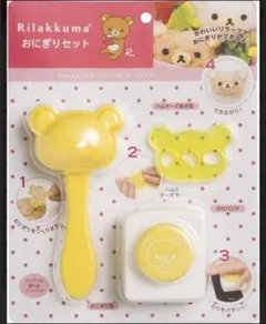 Item thumbnail for item 44540fad-9896-4e82-abb1-e2c3552cecf7