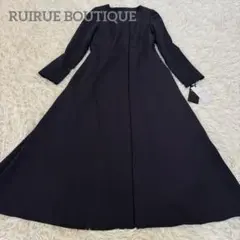 タグ付き ルイルエブティック フィット＆フレアロングワンピースドレス 2way