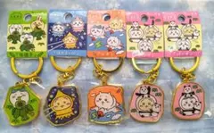 ちいかわ★ご当地キーホルダー