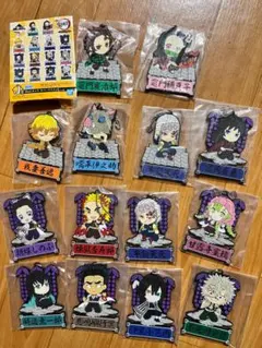 鬼滅の刃 一番くじ J賞 ラバーマスコット 全種類 セット