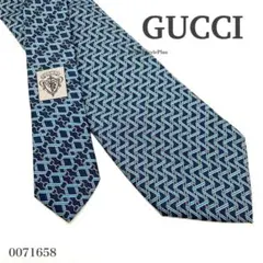 【美品】 グッチ GUCCI ネクタイ ブルー系 幾何学模様 ホースビット