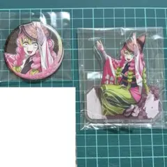 Item thumbnail for item 20aaae32-6265-49be-acdd-03f54dc233a8