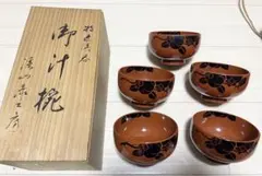新品 木製 汁椀 5客セット 花柄 桂由美 ユミカツラ - メルカリ