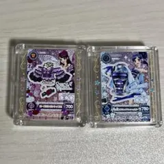アイカツ フェイス＆アイカラー ラメ霧矢あおい　紫吹蘭