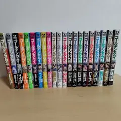 Item thumbnail for item b66986f6-a139-4338-a574-24aa0d906c20