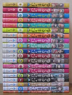 Item thumbnail for item 34ec90ac-4bb0-4768-af45-fb31442eca65