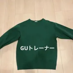 グリーン クルーネック スウェット