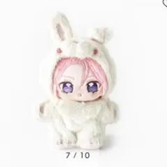 2026年最新】いつぬい こはくの人気アイテム - メルカリ