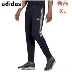 パンツ ジャージ アディダス トラックパンツ　adidas トレーニング