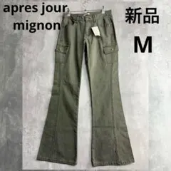 Item thumbnail for item 20f658a6-621e-493b-a7c3-853511191606