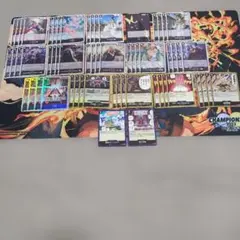 黒イム　デッキパーツ
