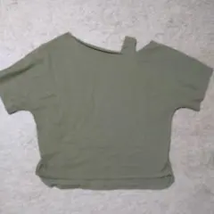 Item thumbnail for item 50b62fb6-030a-4000-98b1-bac808183108